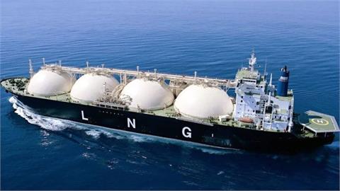  China Stops Buying Liquefied Natural Gas from the US