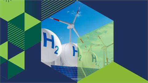 Hellenic Hydrogen Wins European Hydrogen Bank Grant with Lowest Bid