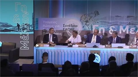 The Case for the Urgent Development of Geothermal Energy in Greece was Strongly Made by IENE’s Chairman at Major Mineral Conference in Athens