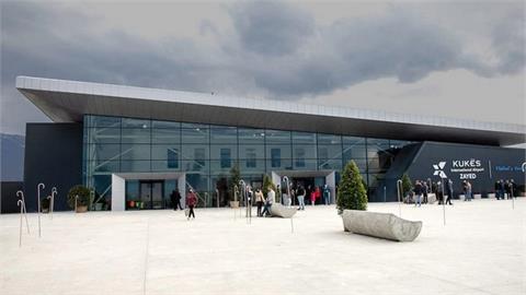 Albania's Kukes Airport Operator Gets Solar Energy Production Licence