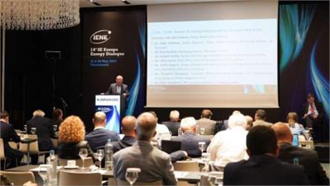 IENE Postpones 16th South East Europe Energy Dialogue for 2027