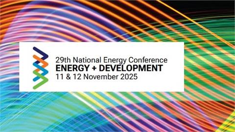 IENE’s Annual «Energy and Development» Conference to Highlight Key Issues of the Greek and International  Energy Agenda