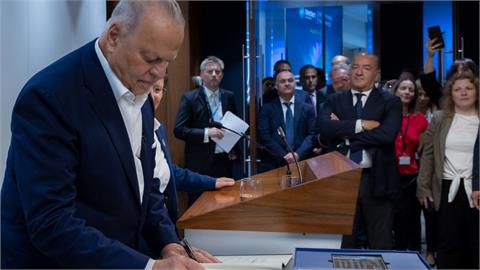 METLEN Begins Trading on the London Stock Exchange