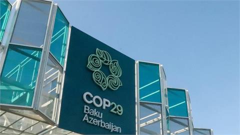 COP29 – We Have a Deal