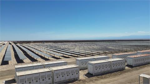 Chile Launches Largest Solar Plant With Battery Storage in Latin America