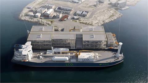 Project Pipeline in Greece for CO2 Capture, Storage Nearing EUR 4 Billion