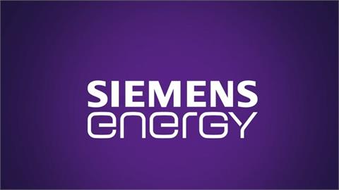 Siemens Energy Targets US Transformer Production in 2027, Can Further Expand Factory