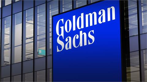 Goldman Sachs Warns of Oil Price Surge on Strait of Hormuz Risks 