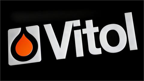Vitol Signs 10-Year LNG Deal for Delivery to the Philippines