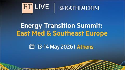 The Role of Critical Minerals in Securing the Clean Energy Value Chain was Discussed in Financial Times/Kathimerini Summit -IENE participation