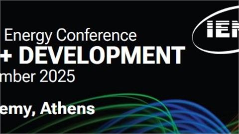 IENE’s Annual «Energy and Development» Conference to Highlight Key Issues of the Greek and International  Energy Agenda