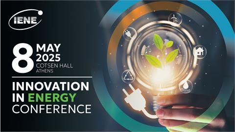Speakers at IENE’s “Innovation in Energy” Conference to Present a Panorama of Innovations Currently Shaping the Energy Landscape