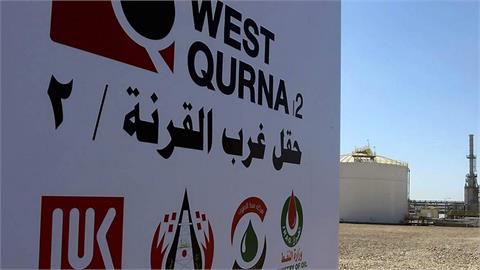 Lukoil Declares Force Majeure in Iraq Over US Sanctions, Sources Say