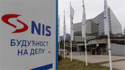 Serbia’s NIS Granted US Sanctions Waiver Until October 8