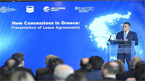 Chevron-led Consortium Signs Contracts for Gas Exploration Off Greece