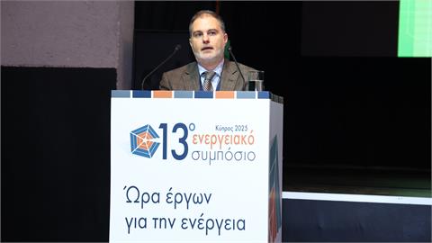 Nicolas Sofianos on the Energy Transition Path of Greece and Cyprus 