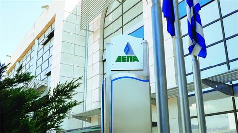 Albania Starts Licensing Unit of Greece's DEPA for 170 MW Gas Plant