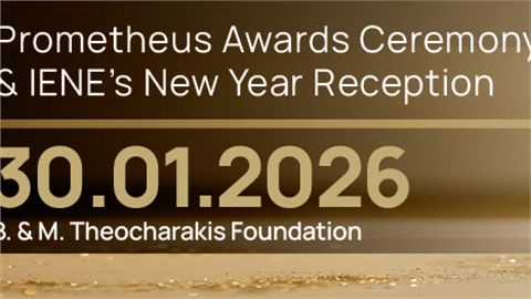 The “Prometheus” Awards Ceremony and IENE’s New Year Reception to Take Place on January 30