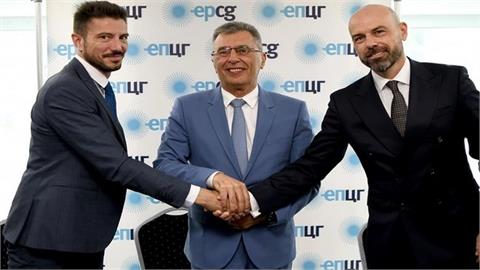 Montenegro's EPCG Gets 1.5 Mln Euro Kfw Grant for Green Transition