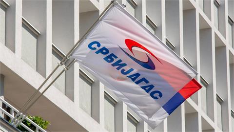 Srbijagas' Cons Net Profit Drops 28% in 2024