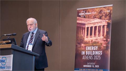 ASHRAE’s Energy and Buildings Conference Held in Athens - IENE Participation 