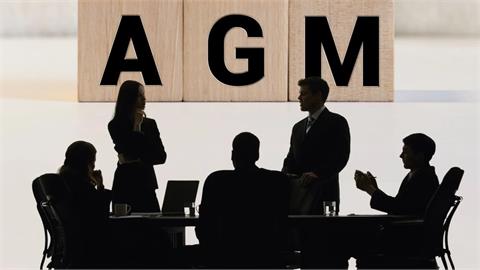 IENE’s 2026 AGM Successfully Held on July 8