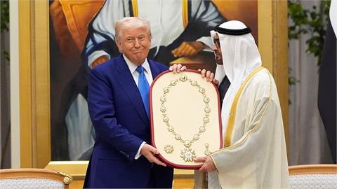UAE to Boost Energy Investments in US to $440 Billion by 2035