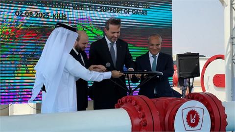 Kilis-Aleppo Natural Gas Pipeline Opened: Gas Flow from Turkey to Syria Started
