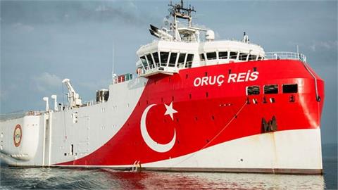 Turkiye's Oruc Reis Vessel Completes First Intercontinental Mission in Somali Waters