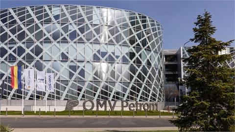 Romanian Oil Company OMV Petrom Sees Profits Drop 24% in Q1 of 2025