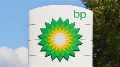 BP to Ditch Renewables Goals and Return Focus to Fossil Fuels