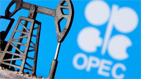 OPEC+ to Raise Oil Production by More Than Expected in May