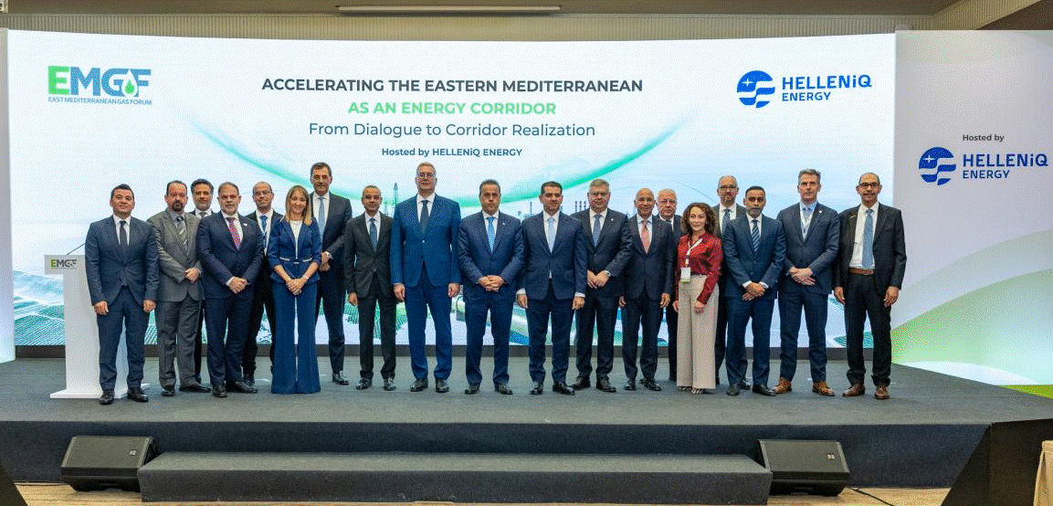 IENE Participation in East Mediterranean Gas Forum Meeting in Athens