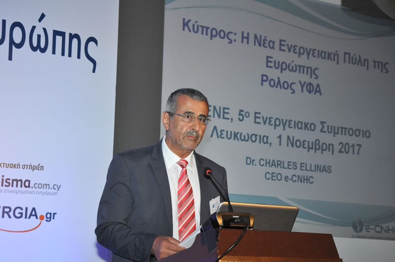 Δρ. Charles Ellinas, CEO & Founder, EC Natural Hydrocarbons Company Ltd (eCNHC), Cyprus