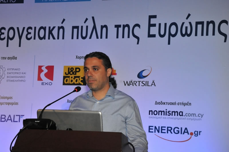 κ. Χριστόδουλος Ελληνόπουλος, Υπουργείου Ενέργειας, Εμπορίου, Βιομηχανίας και Τουρισμού